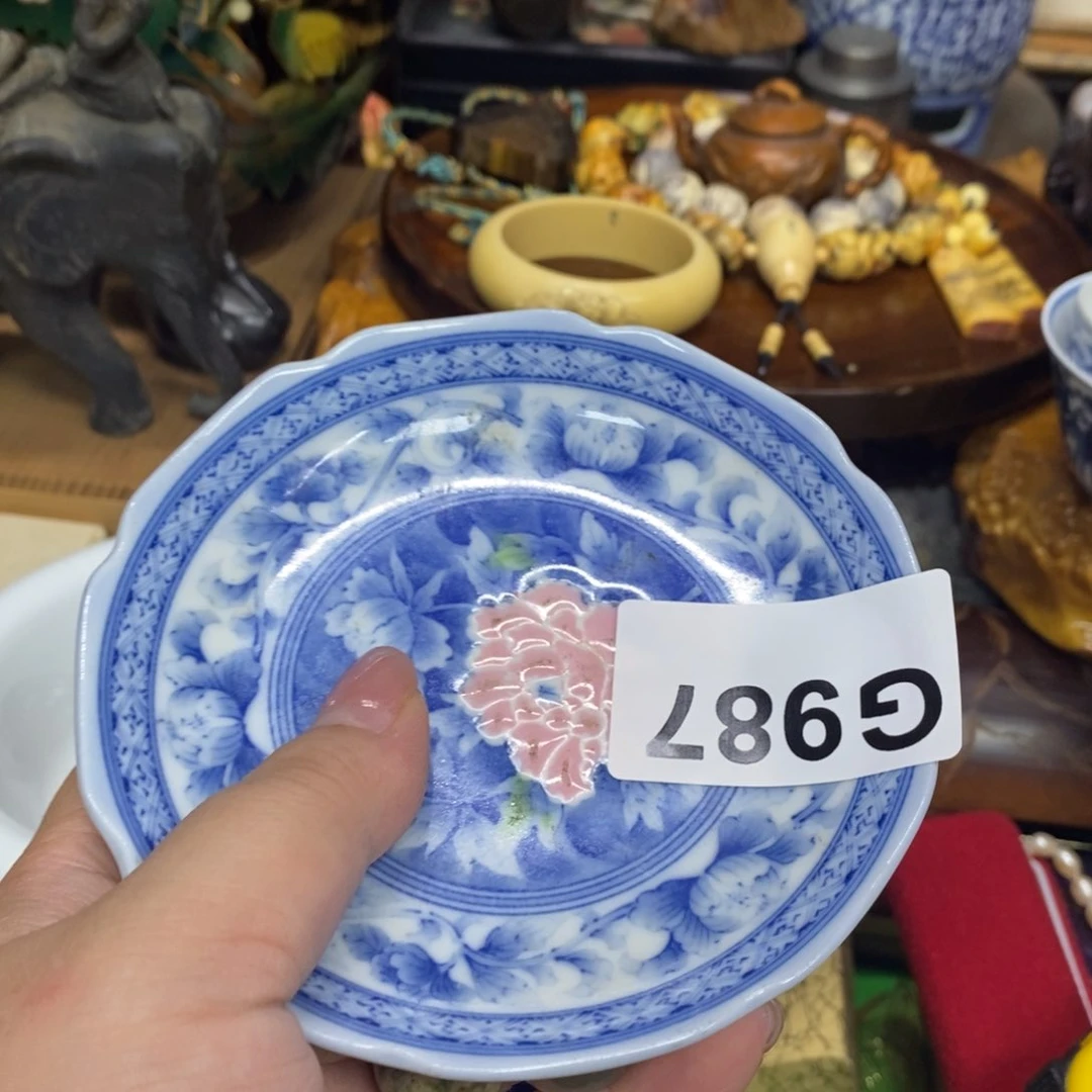 茶杯绿泥瓷瓷瓷瓷瓷瓷瓷瓷瓷