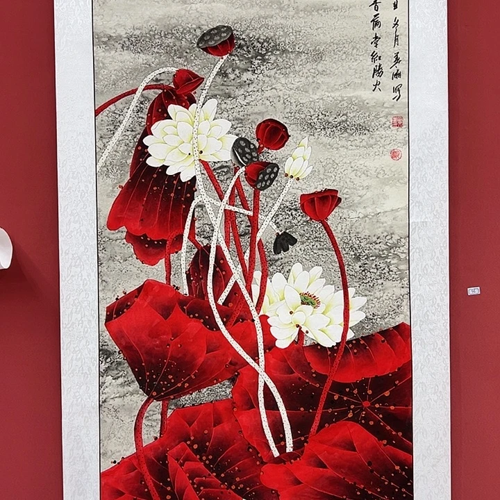 书法手绘书法字画96