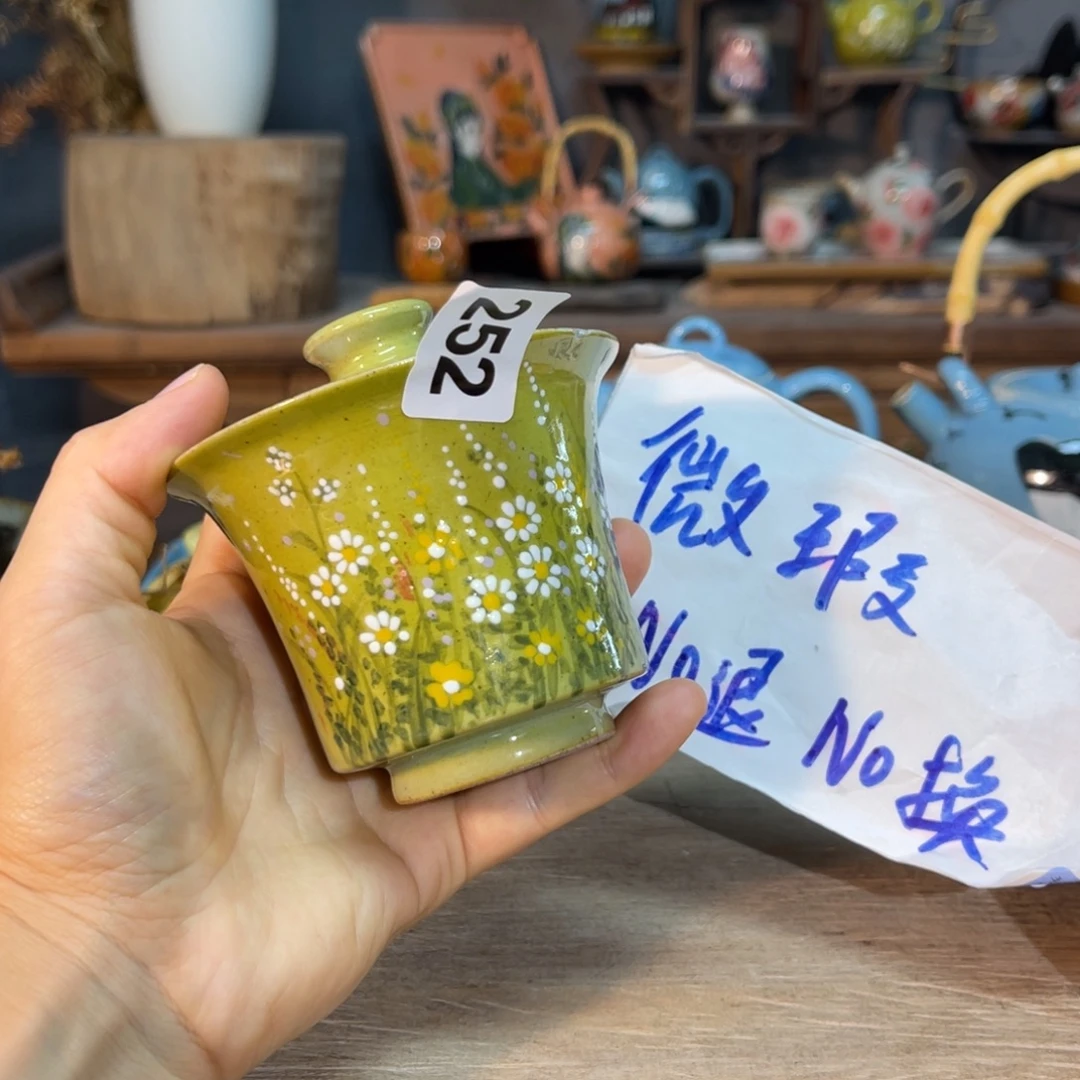 壶素浅陶瓷手工手绘