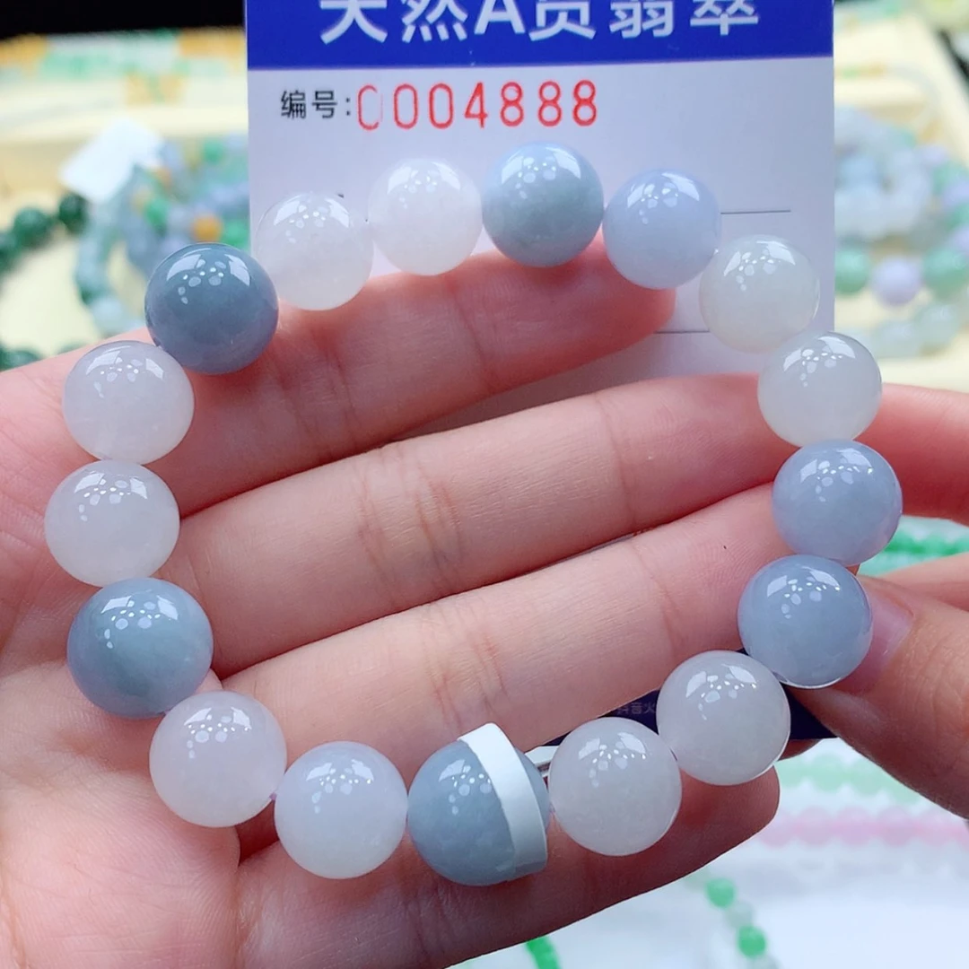 【闪购商品】翡翠项链未镶嵌缅甸天然a货翡翠