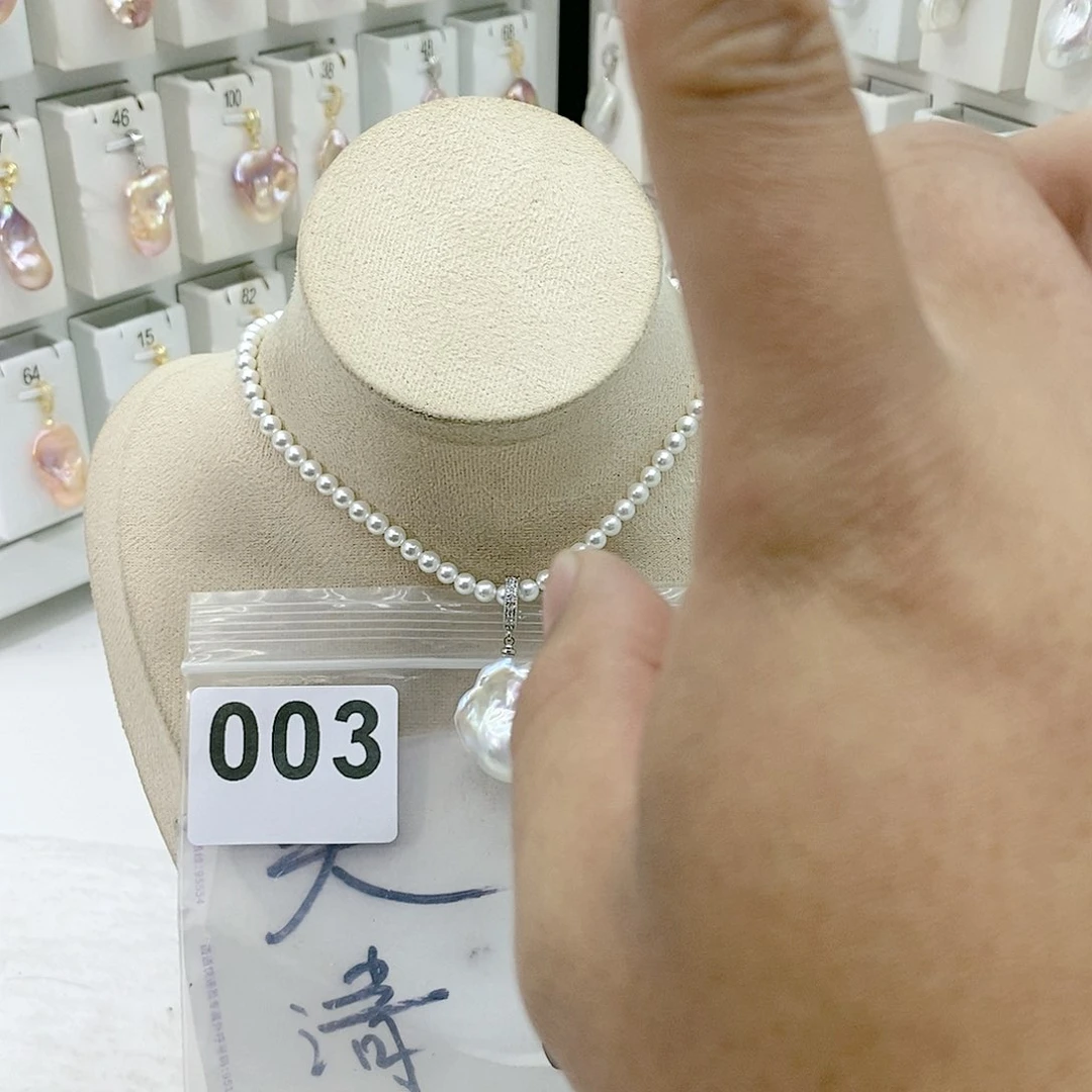 淡水珍珠颈饰合金