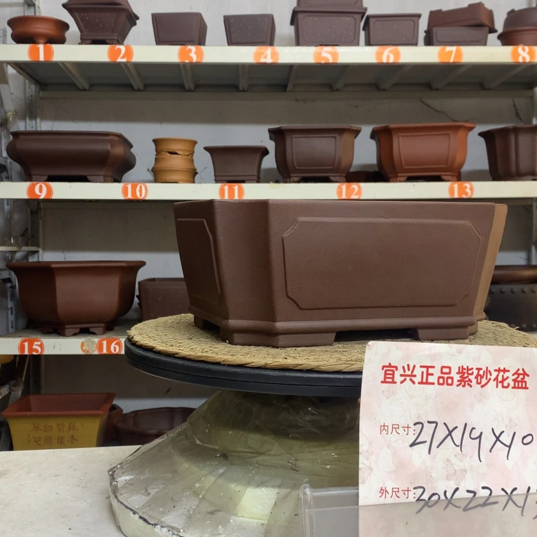 紫砂花盆精品紫砂花盆包邮