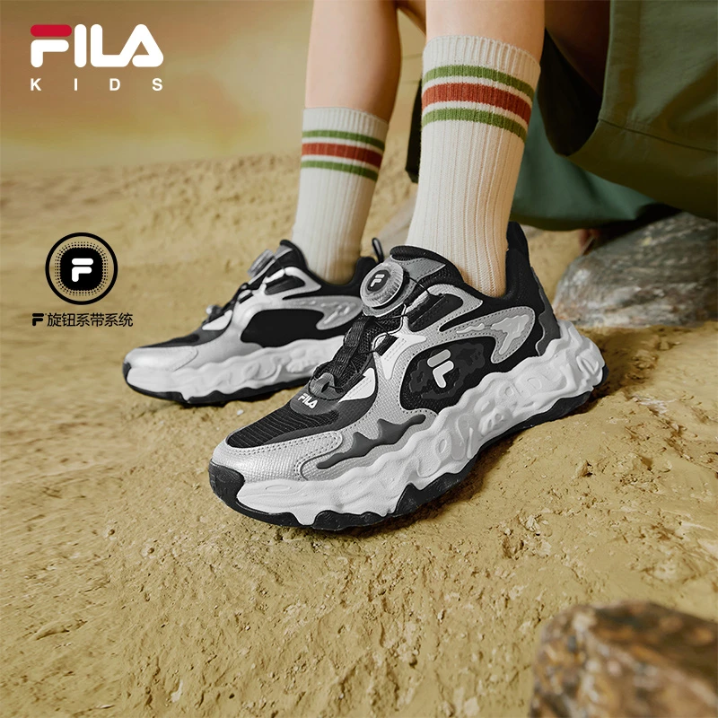 【斐乐儿童】秋季轻能科技儿童复古跑鞋K15B531104