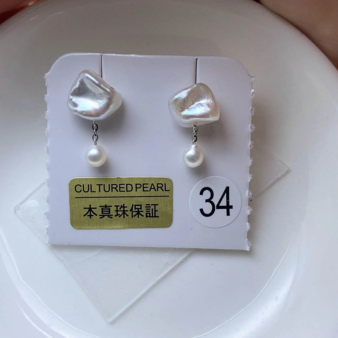 黎***常淡水珍珠合金耳钉