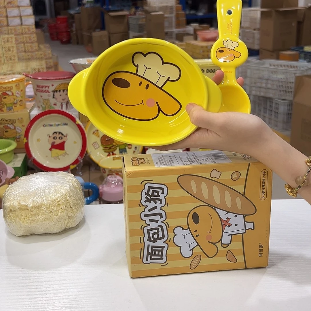 瓷108 陶瓷陶瓷陶瓷陶瓷