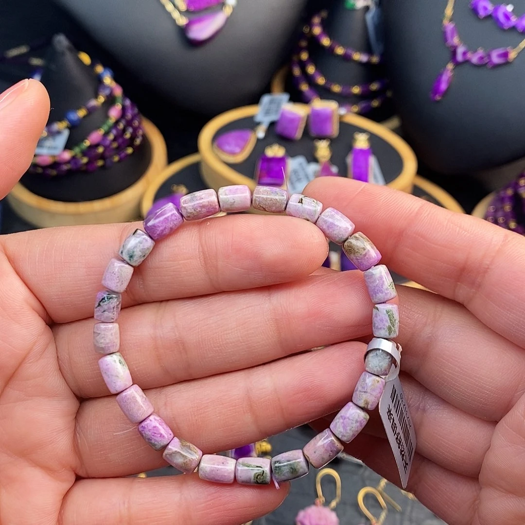 苏纪石（舒俱来）未镶嵌手串