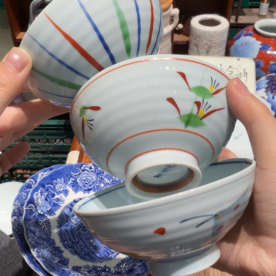 瓷片五十包邮 非全新