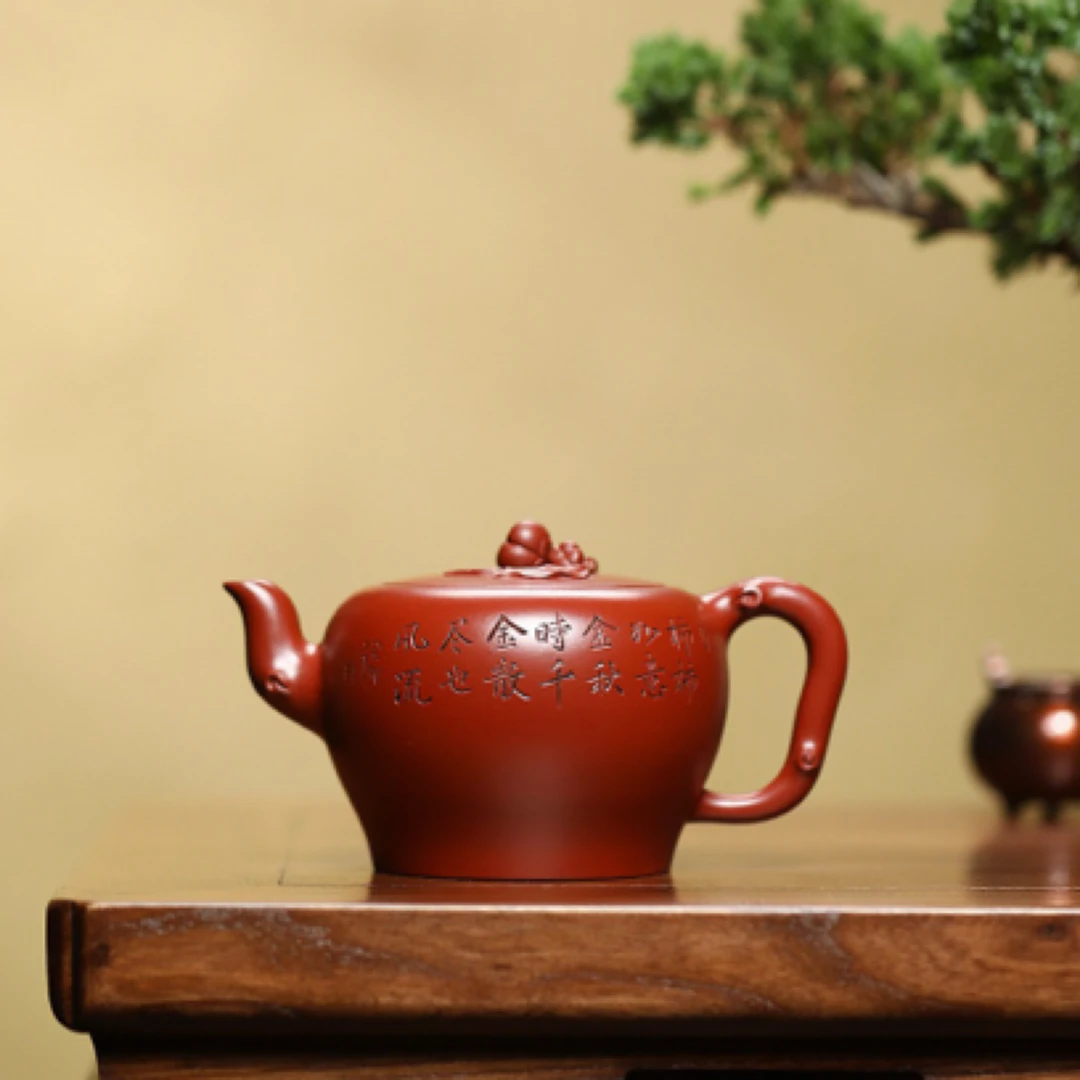 《柿柿如意》 国工 鲍玉华 300cc，菱形9孔出水。