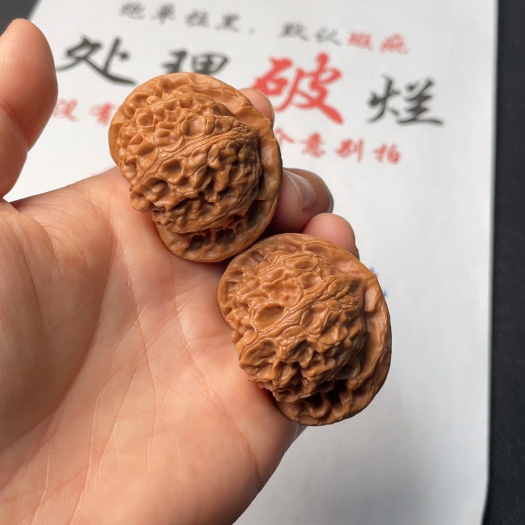 把件文玩核桃805。43宫灯