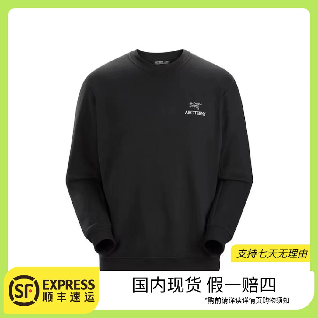 ARC'TERYX/始祖鸟gx < Emblem Fleece Crew 男女款抓绒保暖卫衣