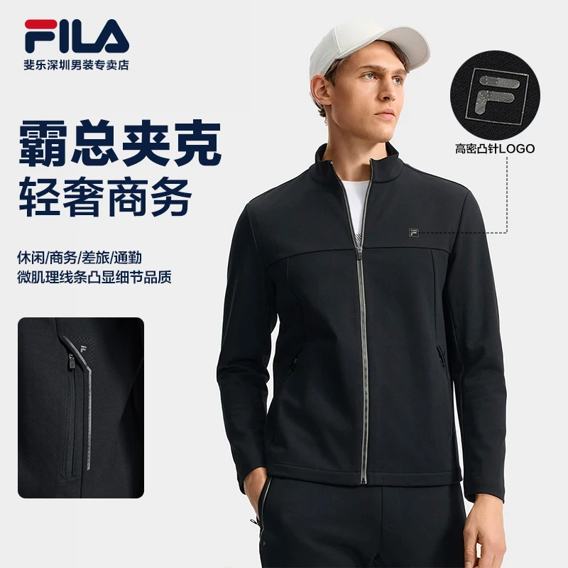 Fila/斐乐男士【黑金标立领夹克】秋冬简约商务针织外套F11M533503F