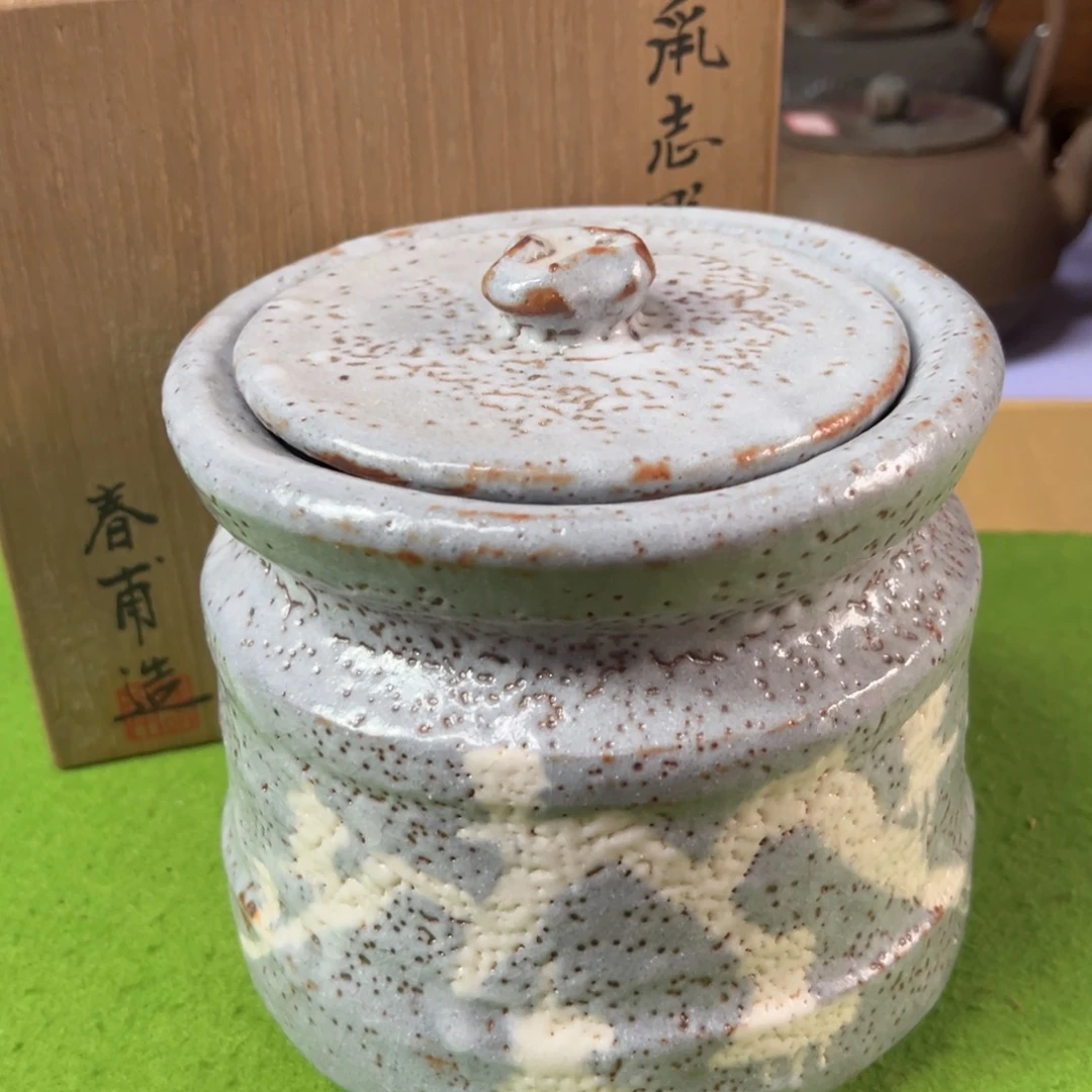 孤品慎拍，默认瑕疵