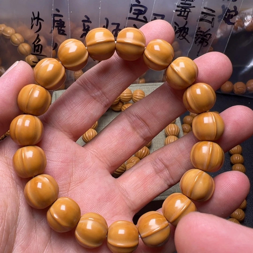 手串猴头核桃啊啊啊啊啊啊啊呃
