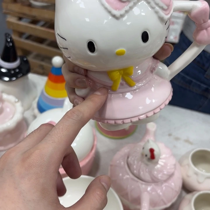 你是谁了啊我的你