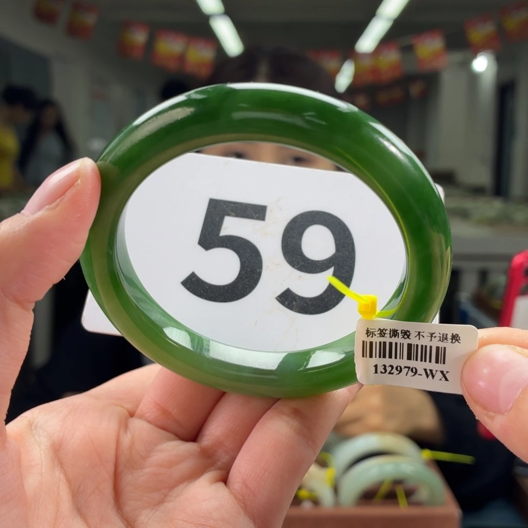 未镶嵌手镯和田玉58 59