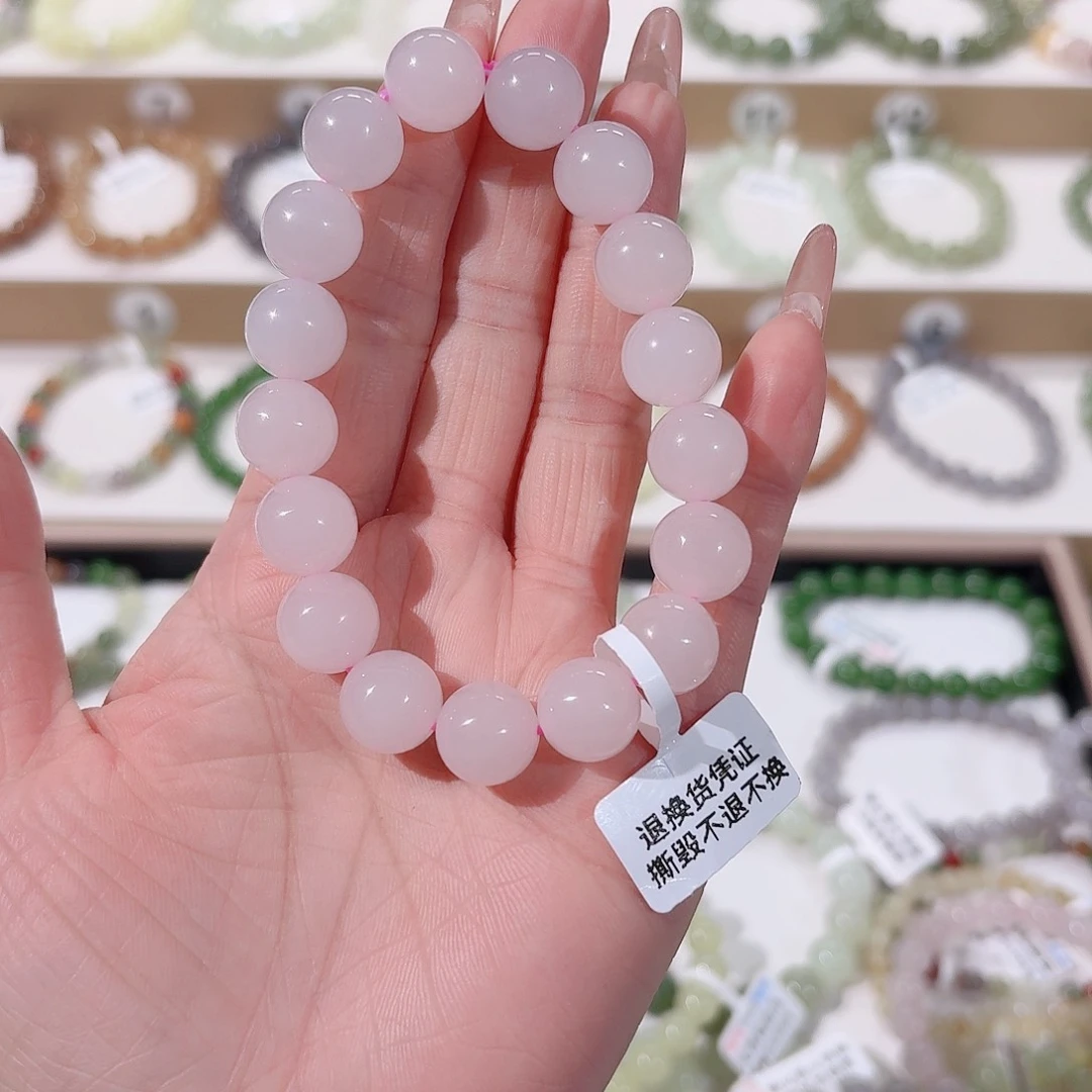 手串未镶嵌和田玉v