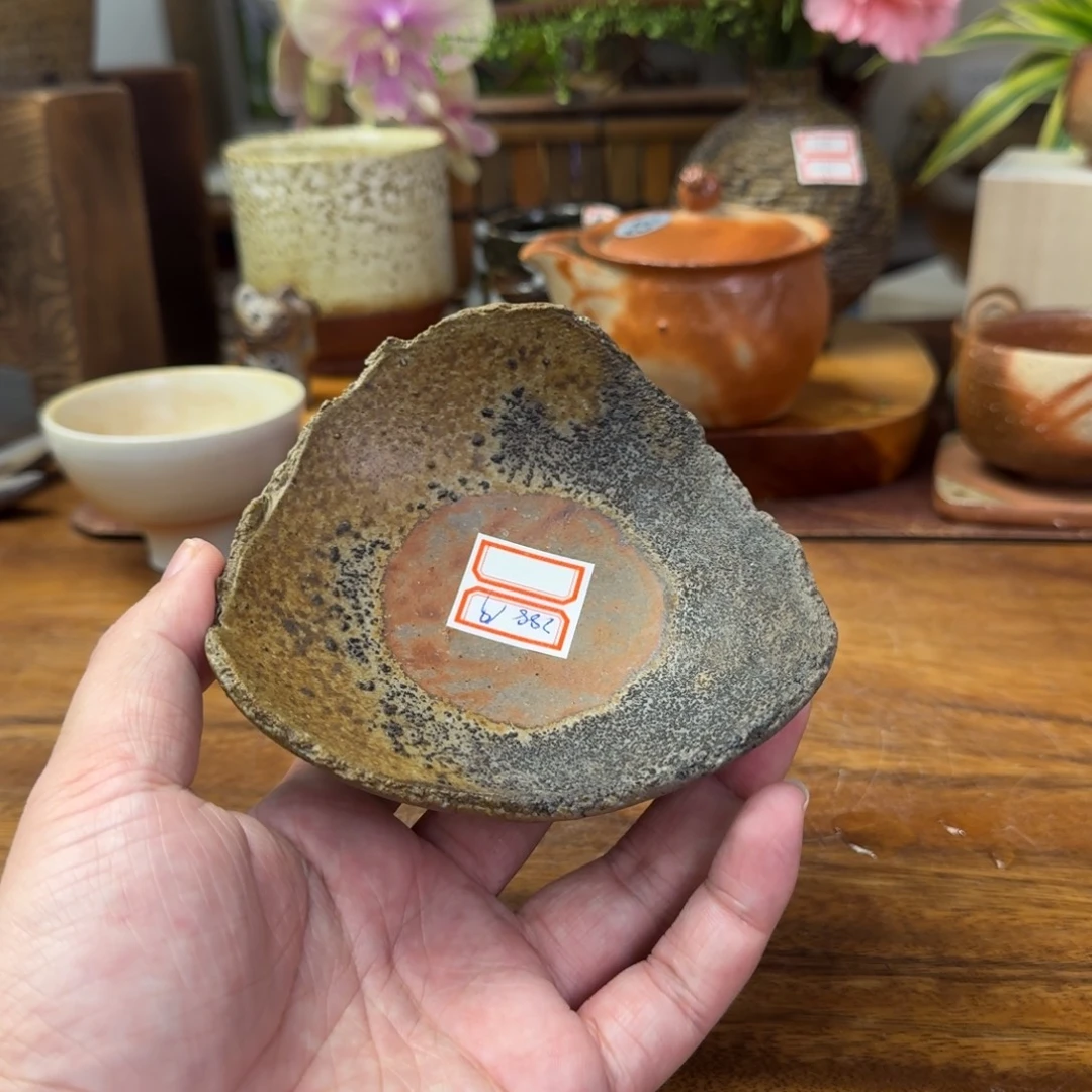 藤原贤史备前烧异性杯垫福利一口价
