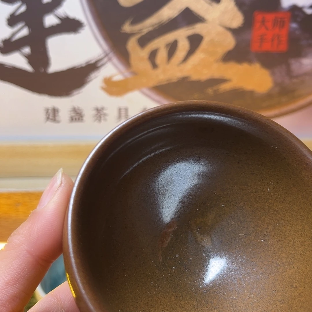 茶盏在干嘛你吃饭吗吃饭吧