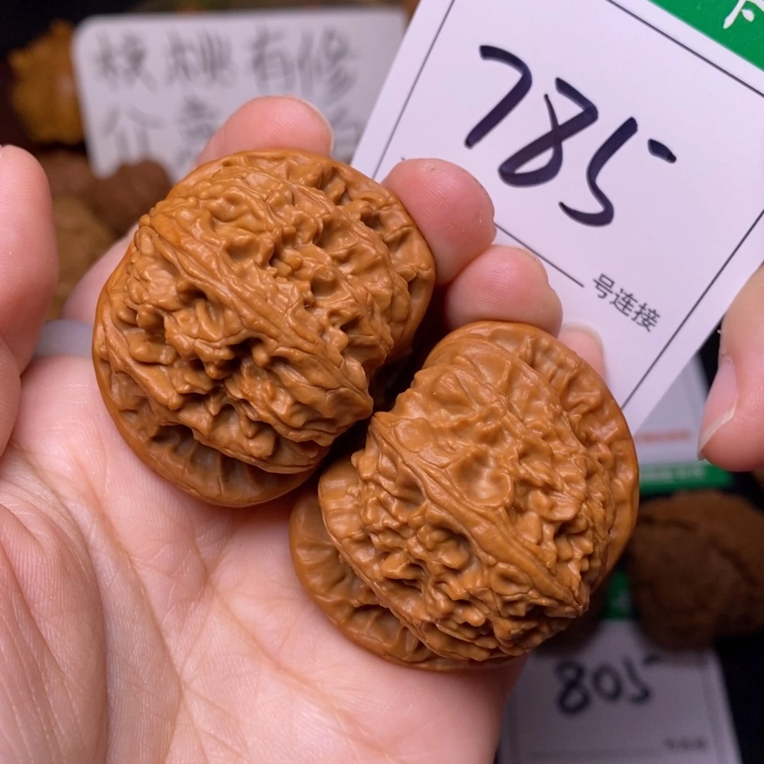 把件文玩核桃785闷尖白狮子头4.2