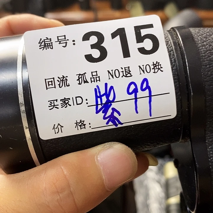 紫*望远镜和其他天文卫星接收设施