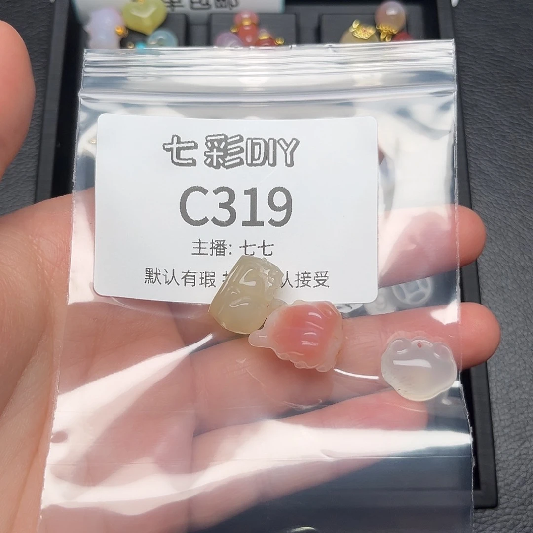 玛瑙/玉髓颈饰合金秦*