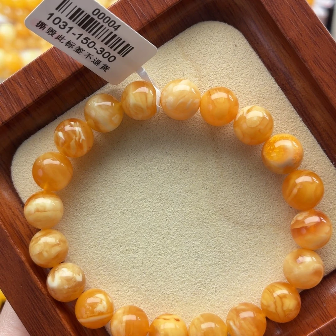 琥珀未镶嵌裸石B256丹麦料妖花手串卡9+
