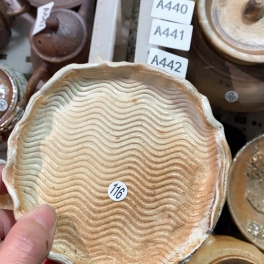 福利多多福利多多