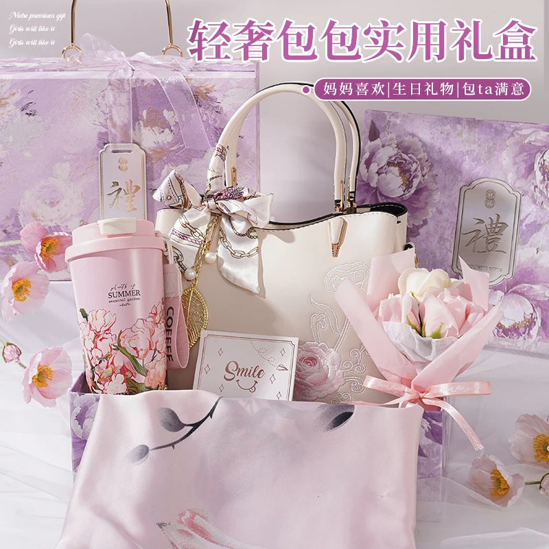 送妈妈的生日礼物实用送婆婆中年女士长辈上档次斜跨手提包包礼盒