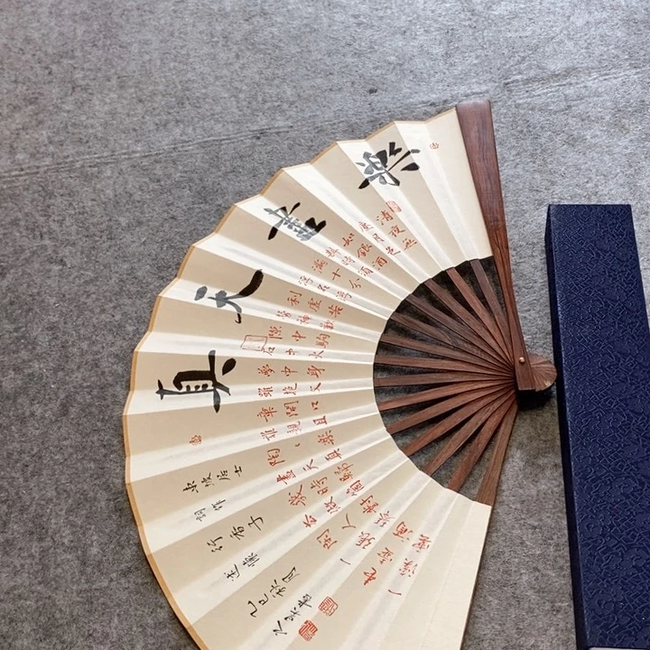 书法书法作品多次参加