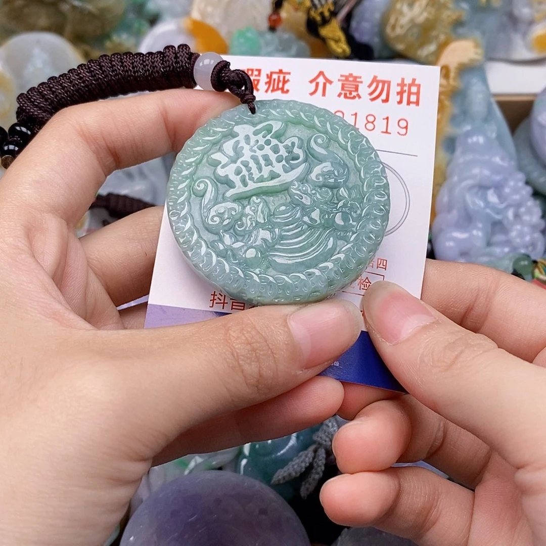 吊坠(不含链)未镶嵌翡翠