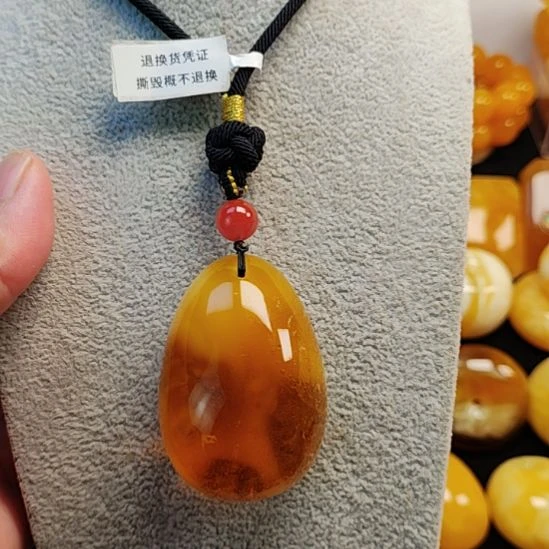蜜蜡未镶嵌吊坠(赠链)