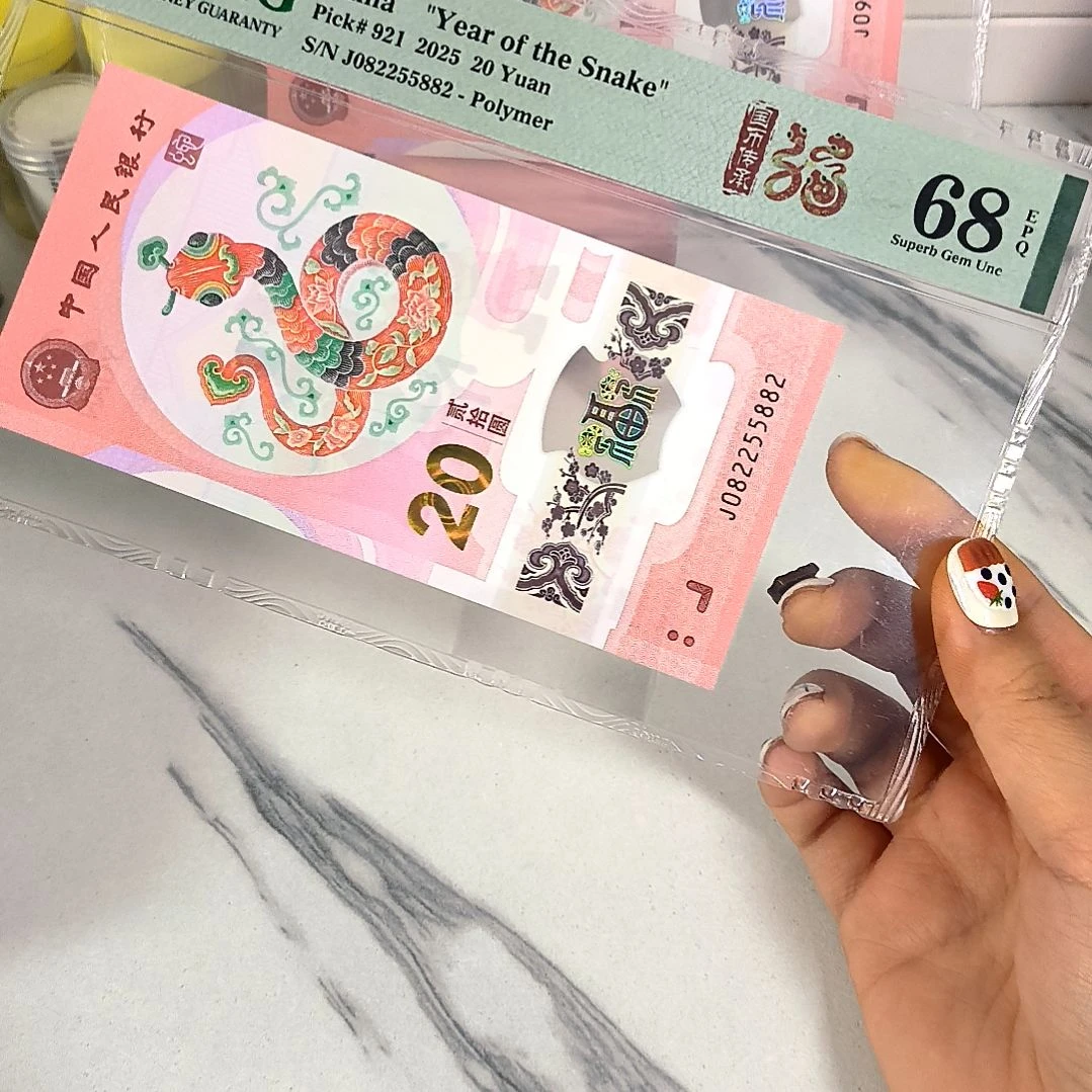 塑料082255882 三对子 满号0258如意王。