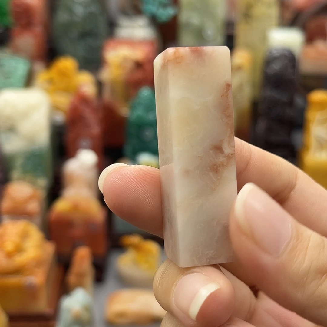 寿山石印石4720包邮包刻