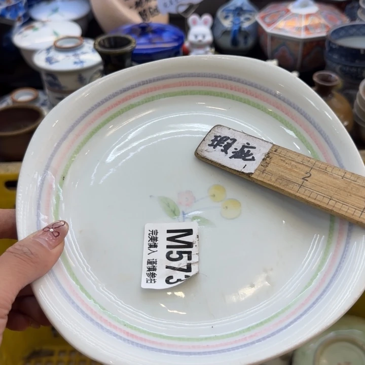 瓷片S****e哈哈哈哈哈就好