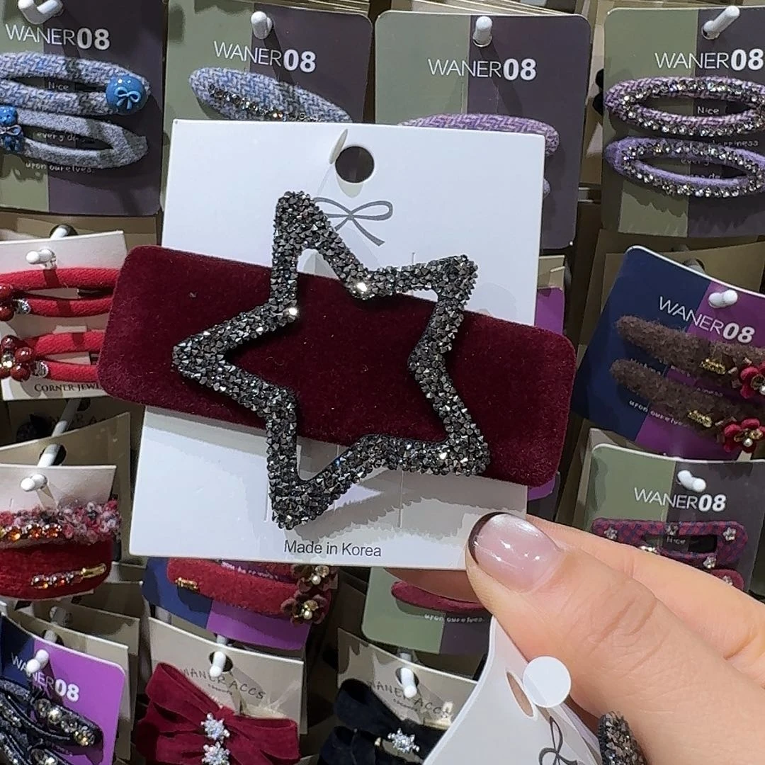 皮质铁合金红色五角星