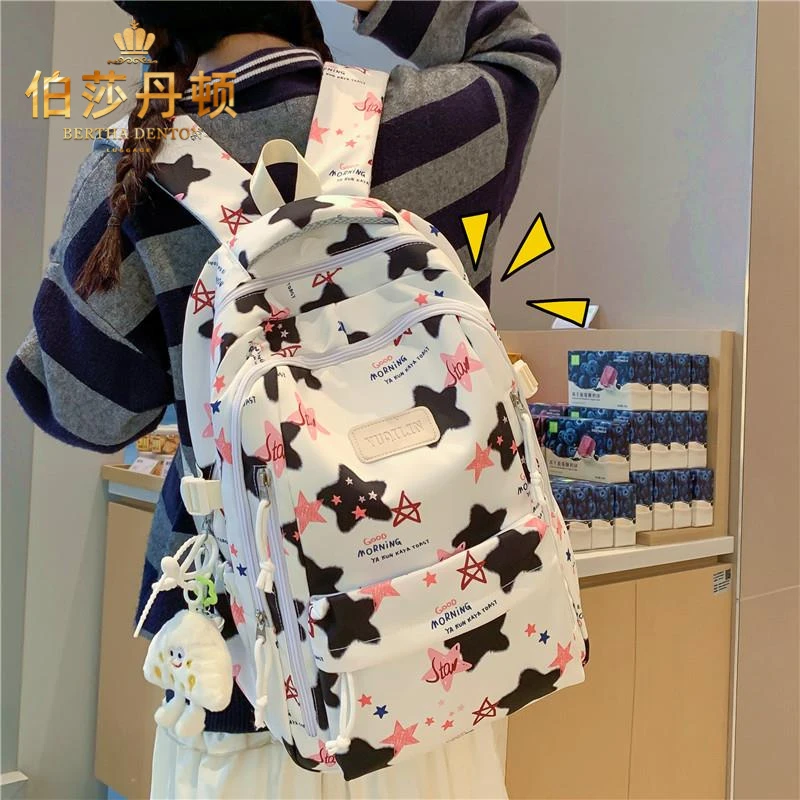 伯莎丹顿书包女初中生大容量可爱小学生三到六年级双肩包高中学生