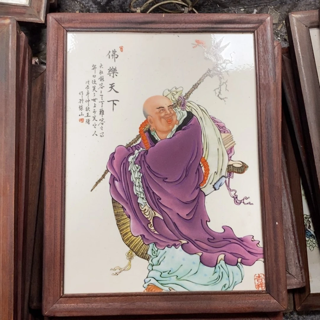 瓷片37*28*1景德镇瓷板画柴窑烧制