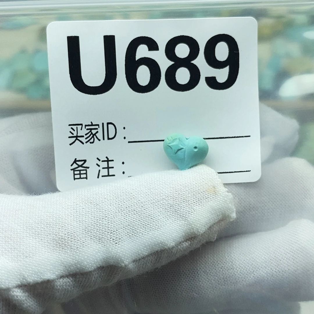 未镶嵌绿松石配饰