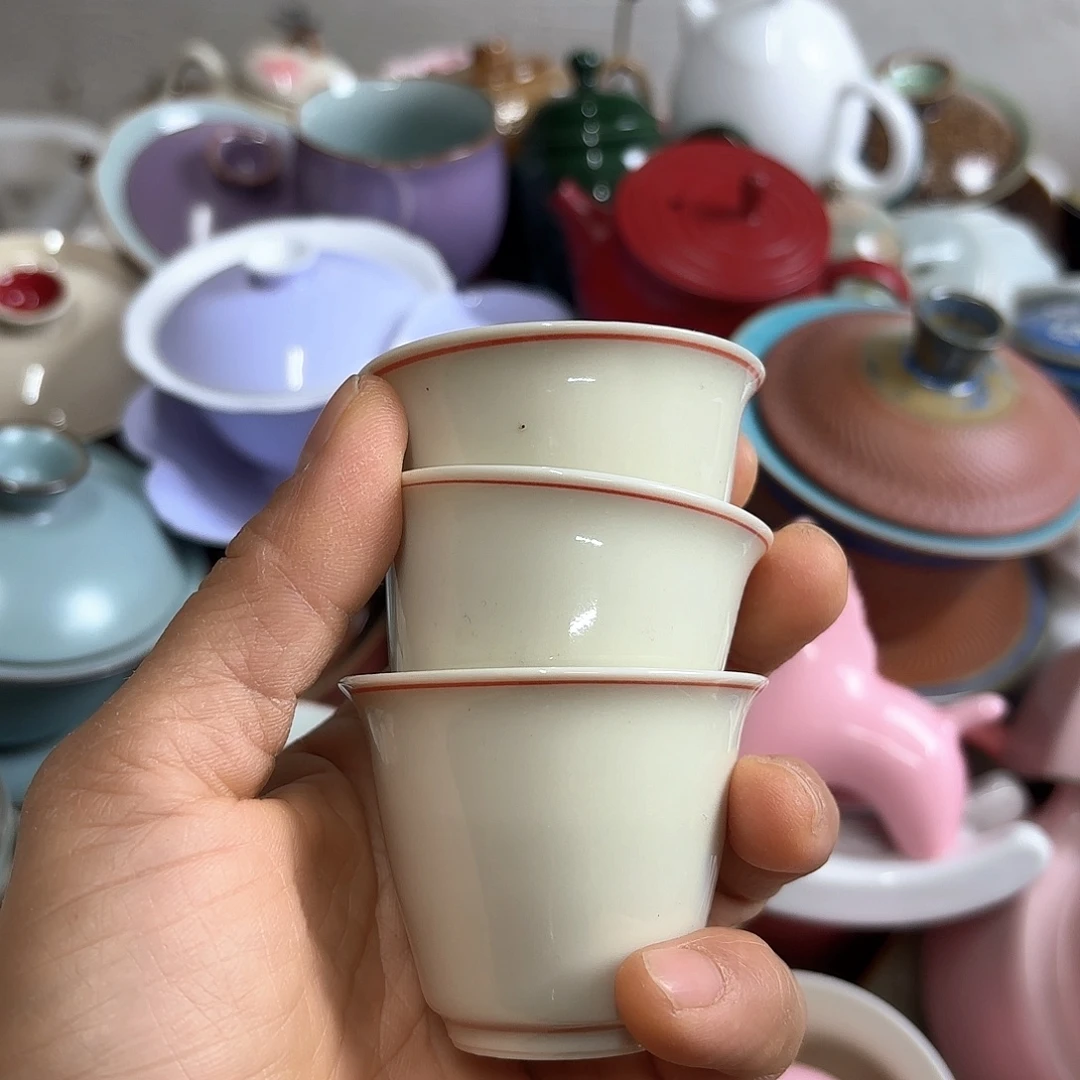 微瑕介意不要下单