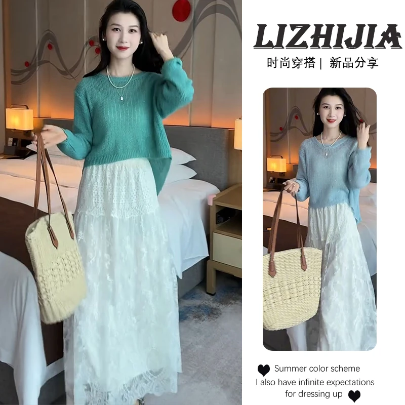 秋季温柔系穿搭女2025新款韩版时尚减龄针织上衣修身半身裙两件套