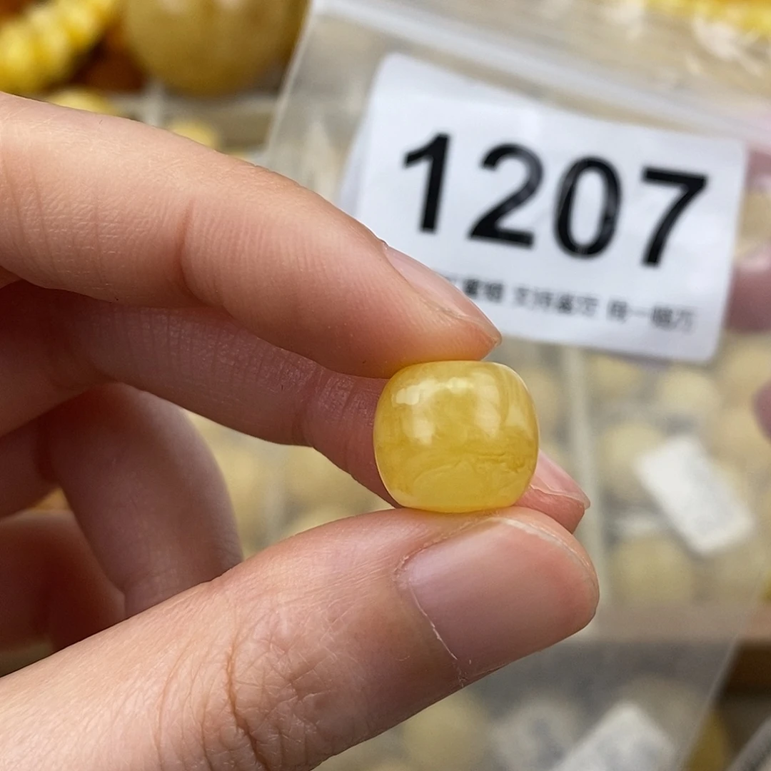 蜜蜡未镶嵌珠宝奇石12.6