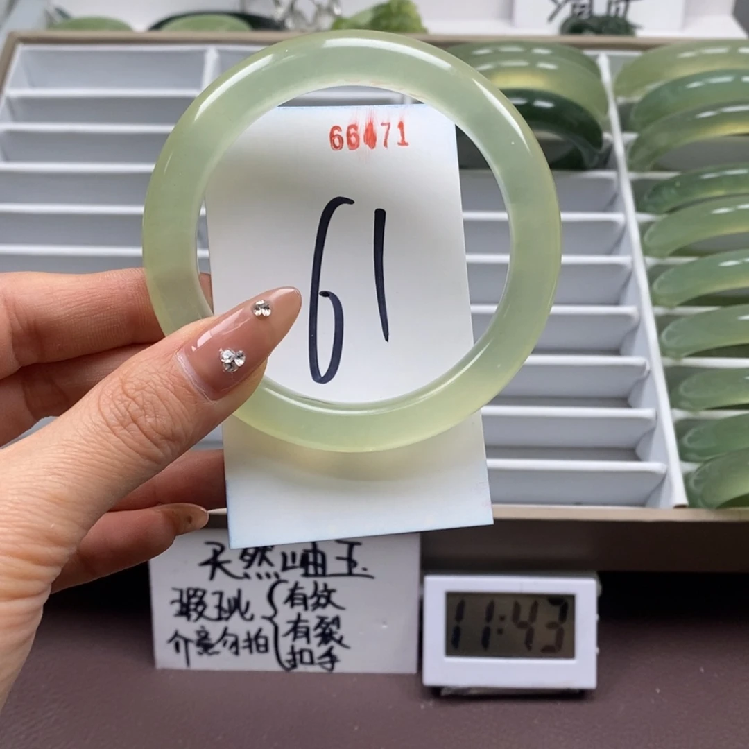 蛇纹石玉手镯未镶嵌