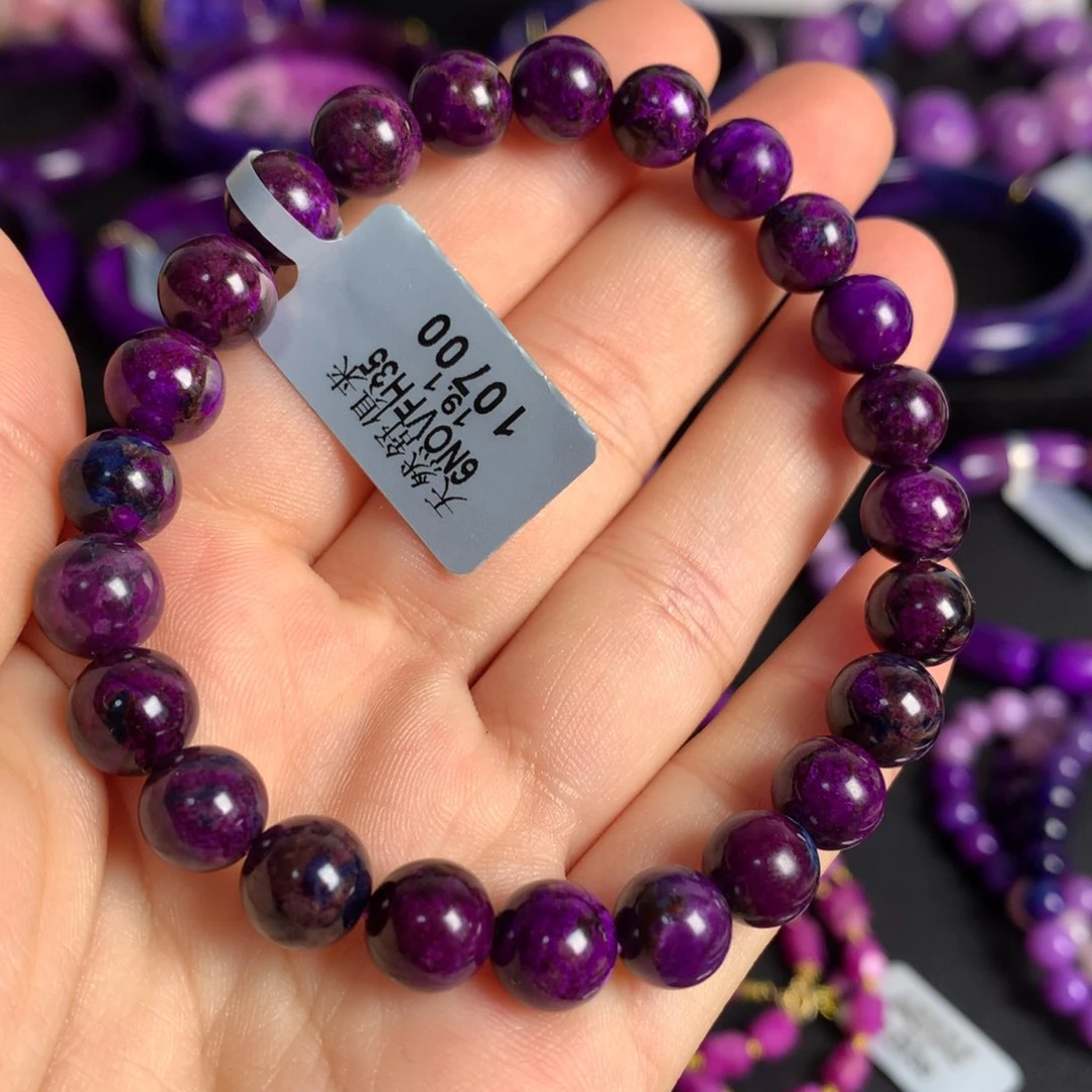 苏纪石（舒俱来）未镶嵌皇家紫手串8+