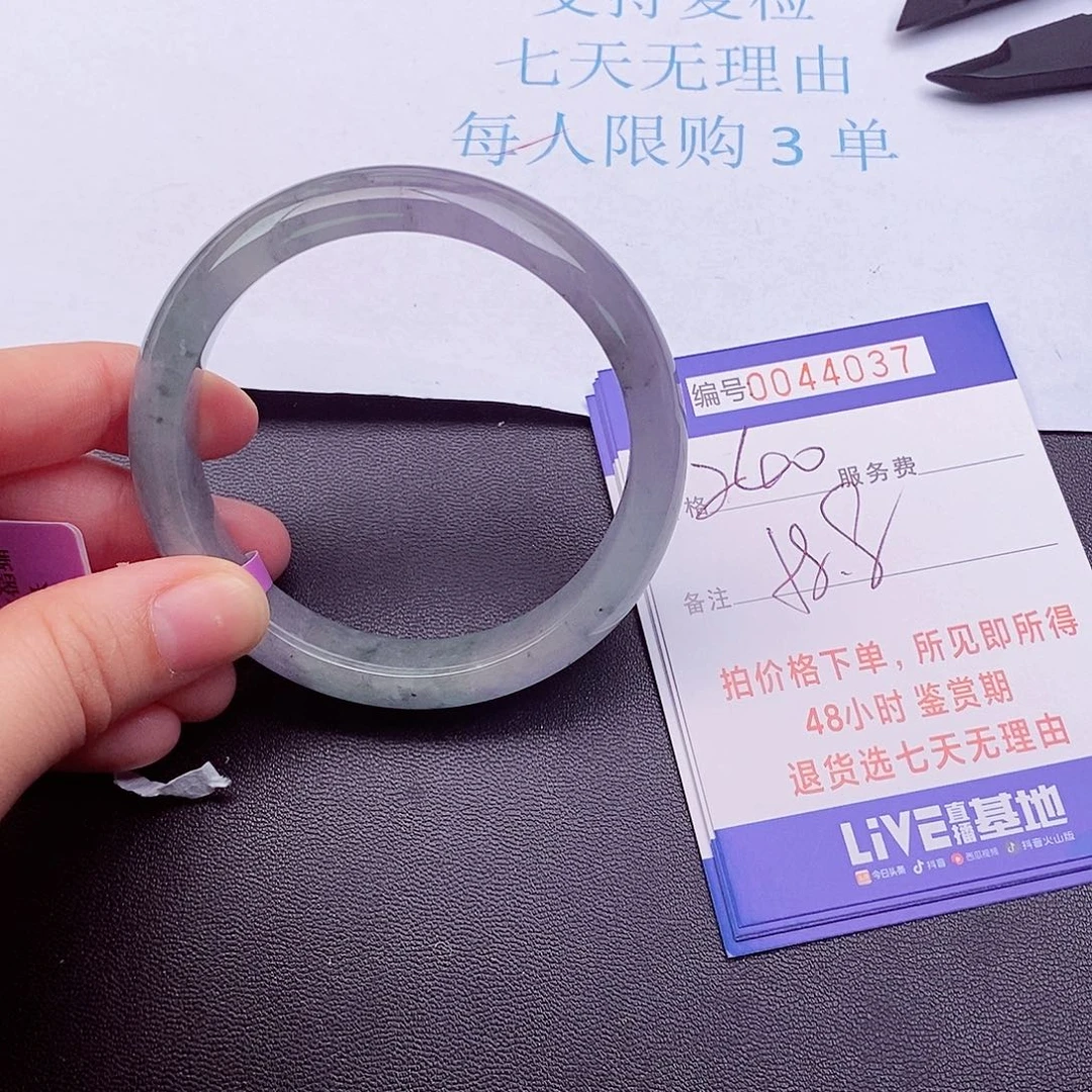 饰品拍下实物为准000000