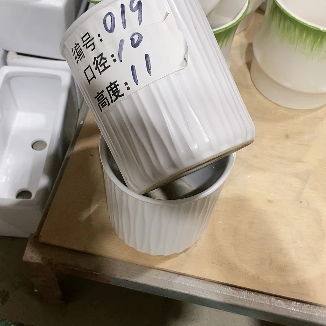 【闪购商品】微瑕花盆-019-2个