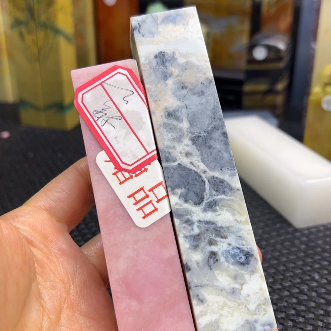 摆***达南宁石印章石刻章石