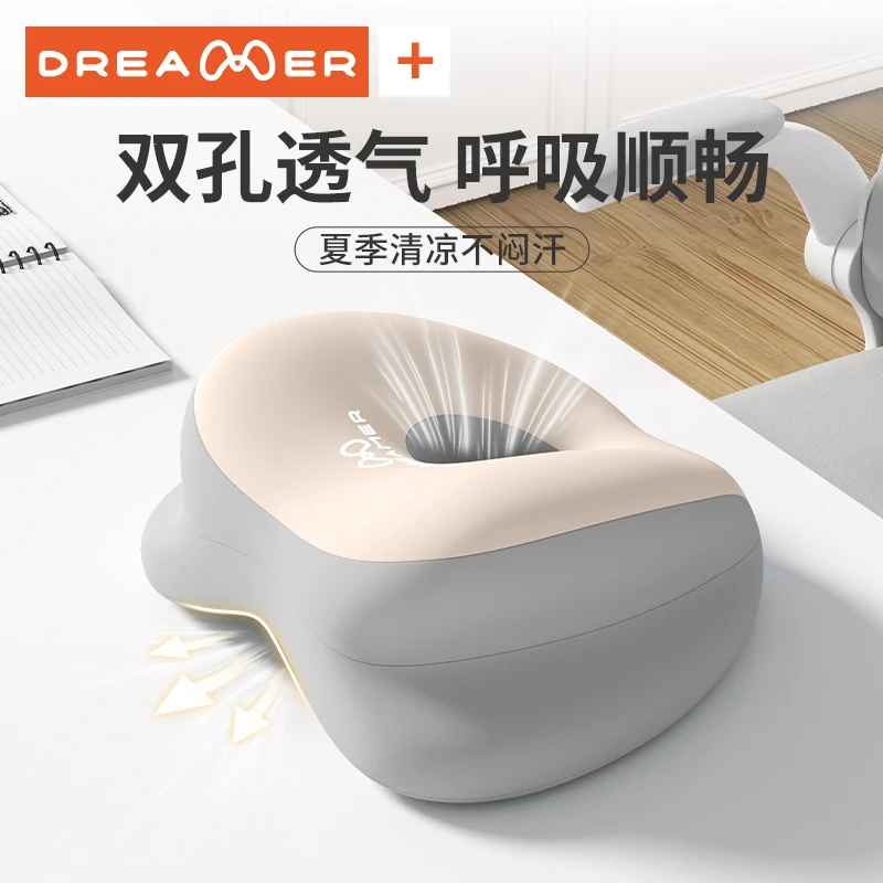 知梦人小学生午睡枕趴睡枕桌上午休枕儿童教室睡觉神器趴趴枕抱枕