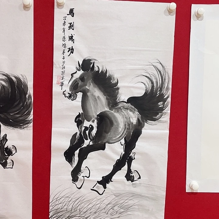 书法参加全国美展