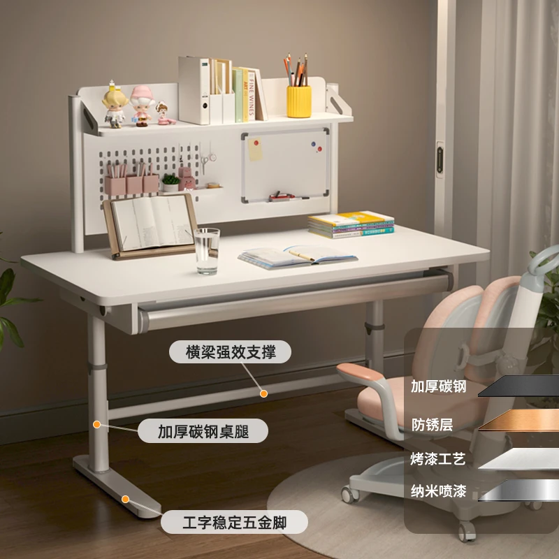 阿格贝贝儿童学习桌写字桌家用实木书桌可升降青年办公电脑桌学习