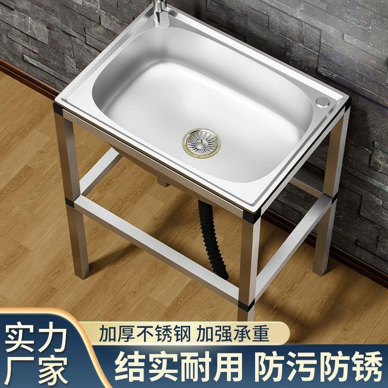 厨房加厚简易不锈钢水槽单槽双槽带支架水盆洗菜盆洗碗池套餐家用